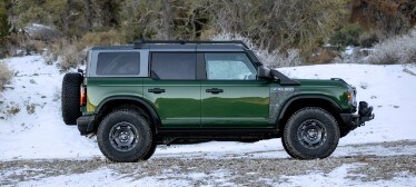 2022 Ford Bronco® Everglades™ Eruption Green